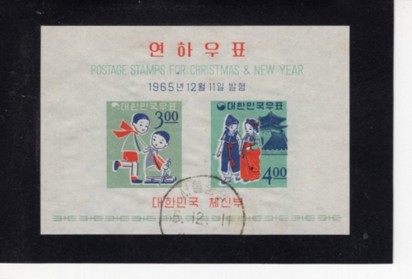 66 -߾ ö Ʈ -1965.12.11