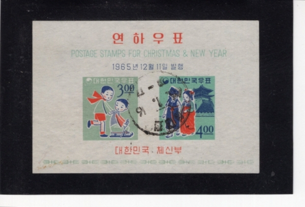 66 -ö Ʈ -1966.1.16