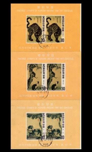 ȭø--2 3-߾ ö Ʈ -1970.10.30