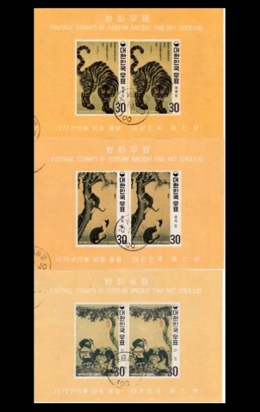 ȭø--2 3-߾ ö Ʈ -1970.10.30