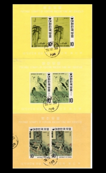 ȭø--3 3-߾ ö Ʈ -1970.12.30