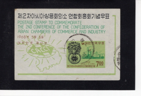2 ƽþƻȸǼ ȸȸ- ö Ʈ -1968.4.23
