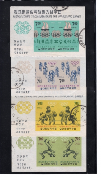 19ȸ øȴȸ-4-ö Ʈ -1968