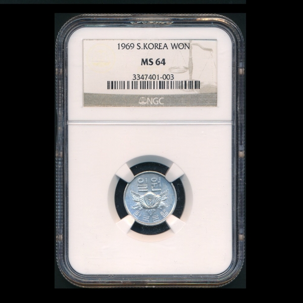 ѱ  1 ȭ-ȭ/׸-#54.9-MS64-ѱ -1969