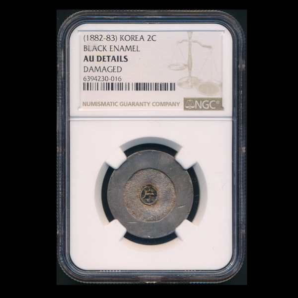 뵿-뵿2(ȭ)-NGC AU DETAILS-ȣ-1882( 19)