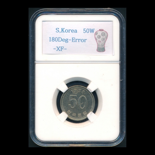 ѱ  50 ȭ-/׸-#54.5A-Ʈ -ѱ -1998