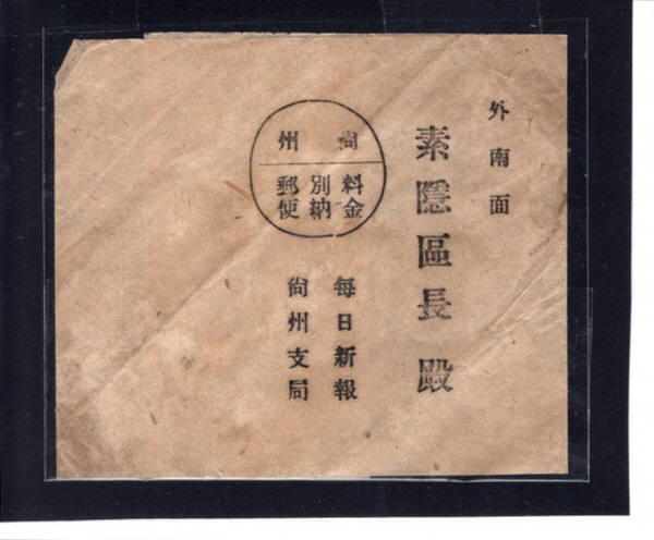 Ͻź-- ݺ -1940
