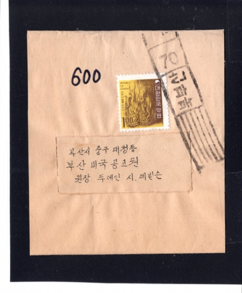 Ź-Ϻλ ѷ -1 õ-1970