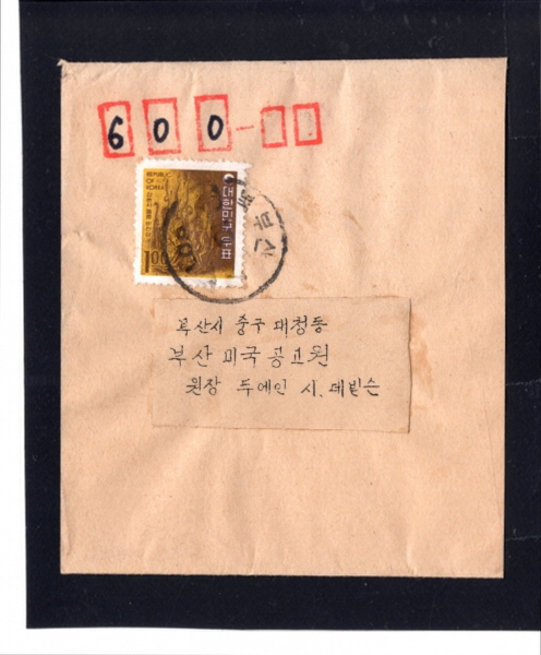 Ź-Ϻλ ö -1 õ-1970