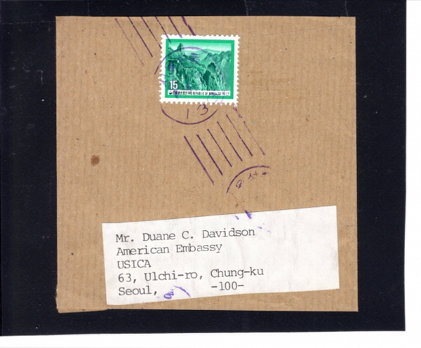 Ź-Ｚ ѷ -15 ǻ-1980