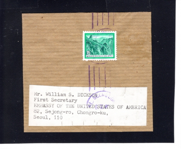 Ź-Ｚ ѷ -15 ǻ-1980