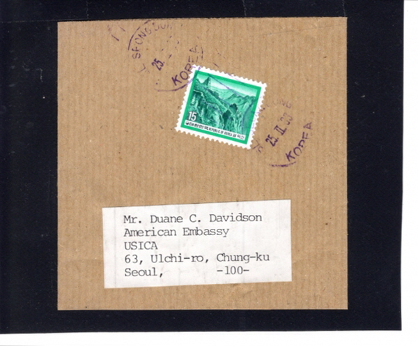 Ź-Ｚ ѷ -15 ǻ-1980