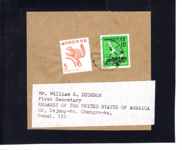 Ź-Ｚ ö -15 ٶ. η-1980