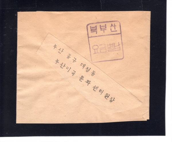 Ź-Ϻλ ö -ݺ-1970