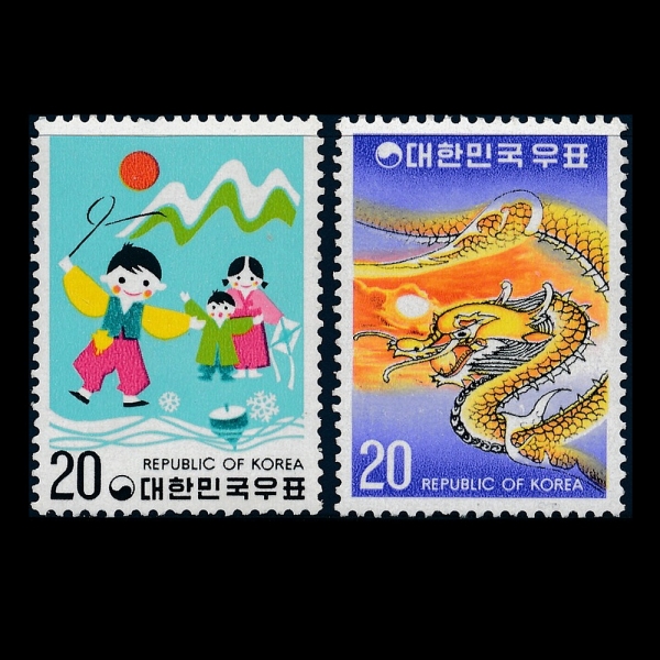 76 --2-1975.12.1