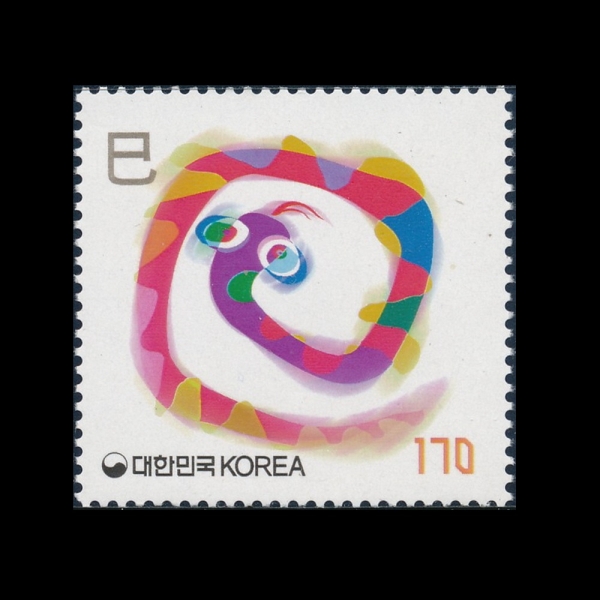 2001 --2000.12.1