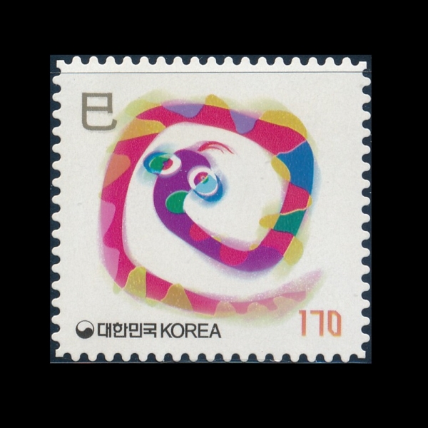 2001  ڱ--2000.12.1