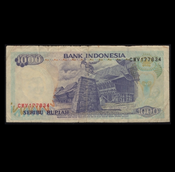 INDONESIA-인도네시아-#129-1,000 RUPIAH-AERIAL VIEW OF LAKE TOBA(토바호)-1992년