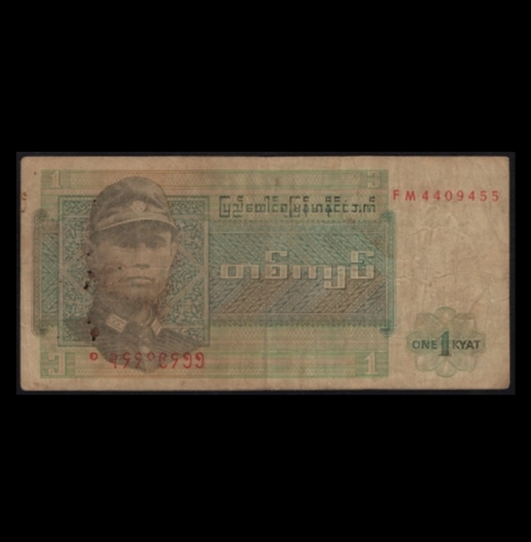 BURMA-버마-#56-1 KYAT-ANANDA TEMPLE(아난다 사원)-1972년