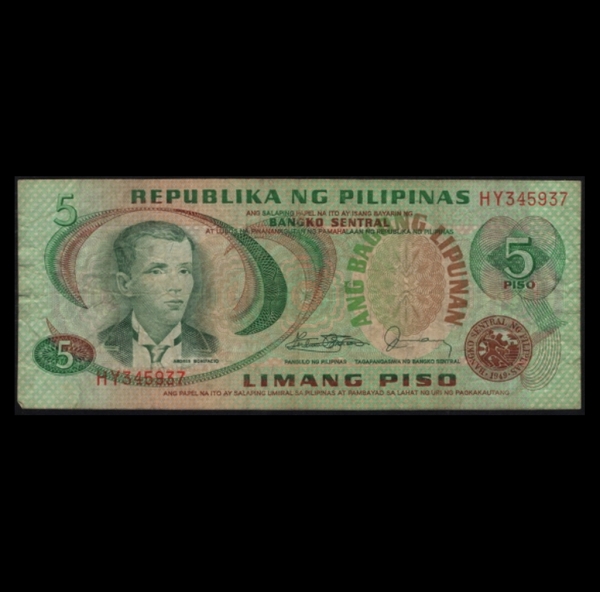 PHILIPPINES-필리핀-#160d-5 PISO-1974~85년