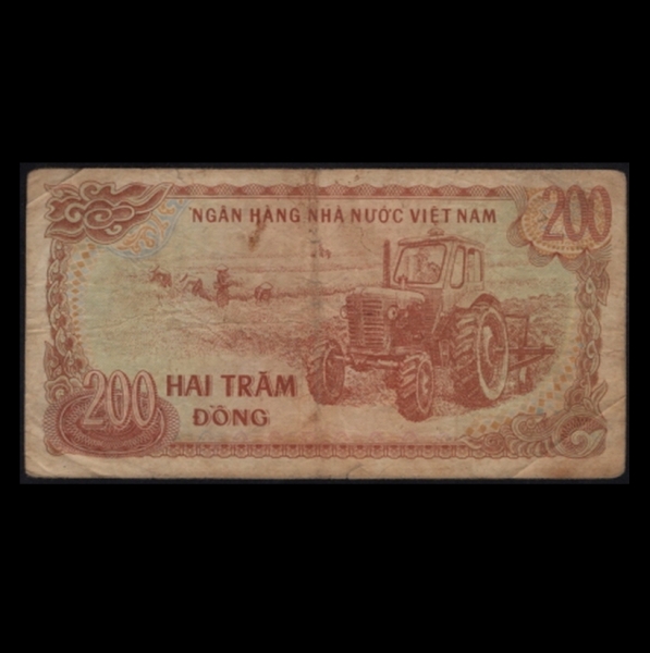 YEMEN ARAB REPUBLIC- 예멘 아랍 공화국-#17a-5 RIALS-1981년